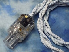 Maze Audio Ref3 Ultra Braided 6 feet AC Power Cord 12 Gauge Ga Audio Audiophile