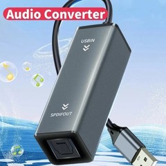 Premium USB Type-A to TOSLINK Optical Fiber Audio Adapter USB to SPDIF Converter