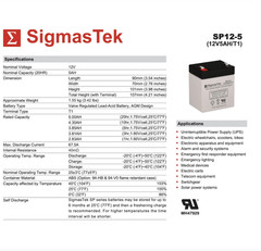 SigmasTek Replacement SLA Battery For Leoch DJW12- 4.5 12V 5 AH F1 Battery