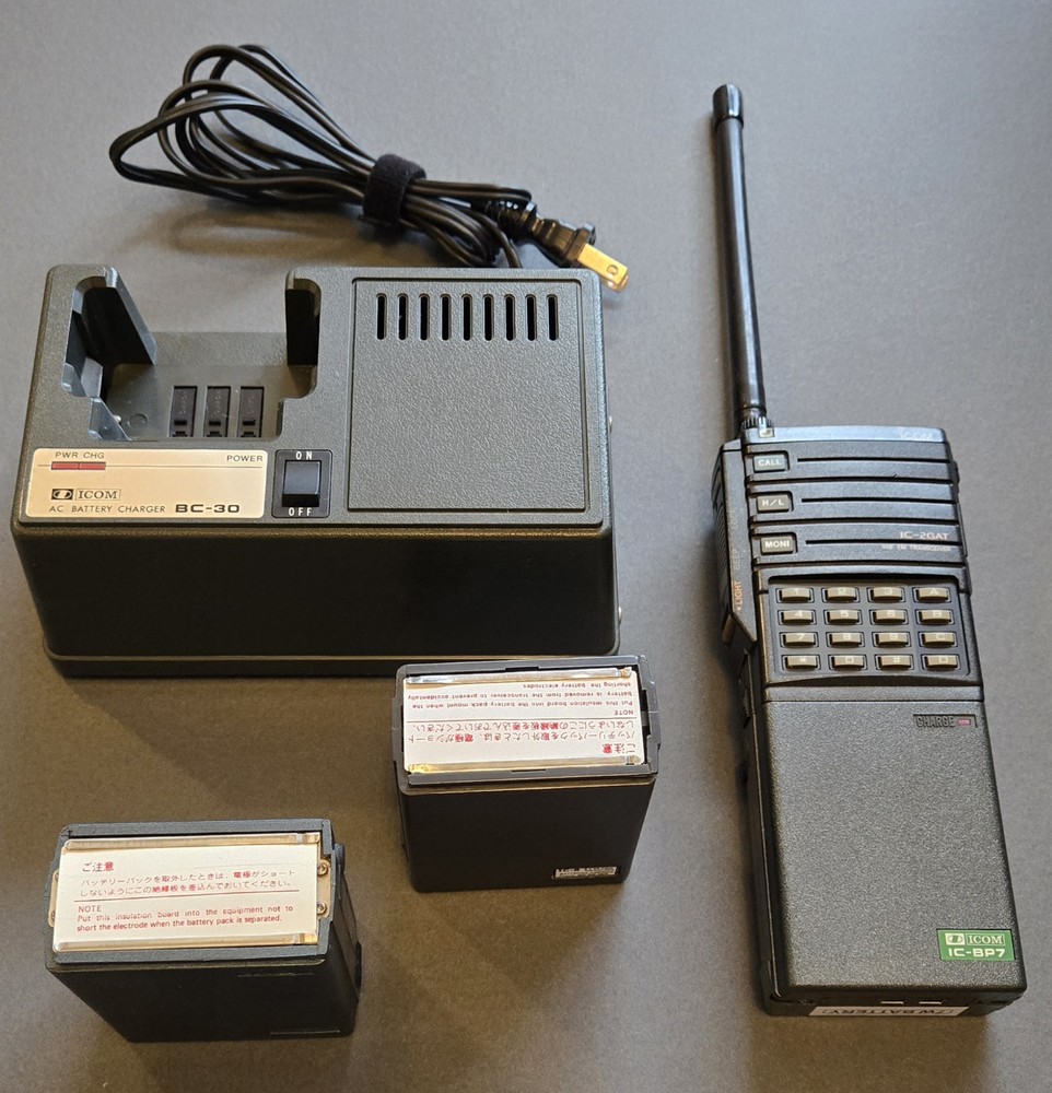 Icom IC-2GAT VHF FM Amateur Transceiver Ham Desk Charger & Working BATTERIES