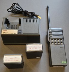 Icom IC-2GAT VHF FM Amateur Transceiver Ham Desk Charger & Working BATTERIES