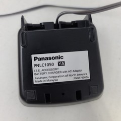 Panasonic KX-TGEA20 Cordless Phone KX-TGEA20 T Handset KX-TGE210T With Base