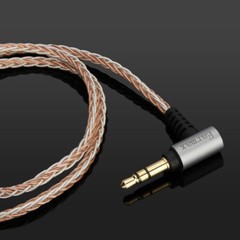 8core Upgrade Audio Cable For Focal Bathys Thinksound On2 On1 Headphones