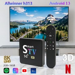 Smart Android 13 TV Box 8K Allwinner H313 2GB+16GB 5G WiFi Streaming