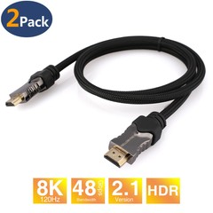 8K HDMI 2.1 Cable 50cm – Premium Certified – Ultra High Speed 48Gbps HDR HDCP2.2