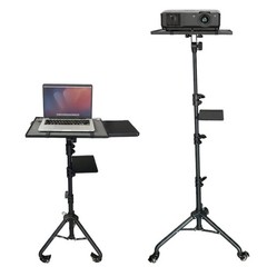 Projector Stand 29.5 to 71″ Adjustable Tripod 3 Shelves Portable w Phone Holder