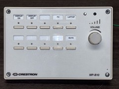 CRESTRON MP-B10-W Media Presentation Button Panel B10 – White #D714