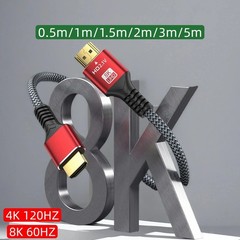 HDMI-compatible Cable 8K 60Hz 50cm 1m 2m 3m 5m