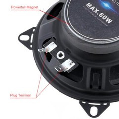 4 Inch 2-Way 60W Coaxial Vehicle Door Speakers, Full Range, 100Hz-20Khz, 4 ohm