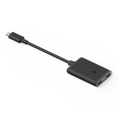 VITURE – USB-C XR Charging Adapter – Enabling Multi-Screen, Enhanced 3DoF, Sp…