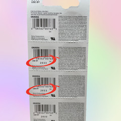5X SONY CR1616 LITHIUM BATTERIES 3V /DL166 ECR1616 BR1616 Expire Date Year 2032