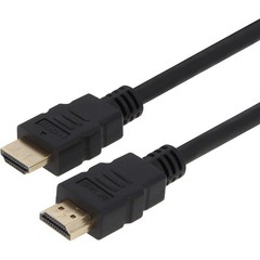 VisionTek Ultra High Speed HDMI 2.1 Cable – 48Gbps [M/M] (901462)