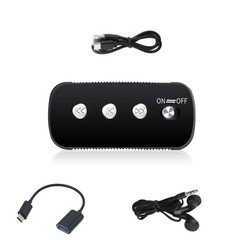 16G Digital Recorder W/Intelligent Noise Reduction WAV/WMA/MP3 245H Playtime