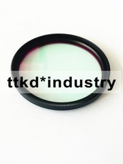 BCF700 filter for astronomical conversion shooting 37mm 40.5mm 46mm 48mm 49 52mm