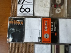 Collection of audio cassettes Russia 1990s 15 pieces