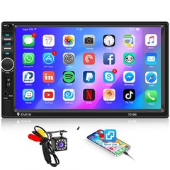 7″ 2 DIN Car Stereo Radio Bluetooth Touch Screen Mirror Link MP5 Player +Camera