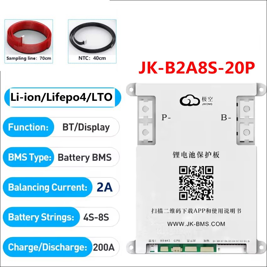 JK Smart BMS 4S-8S 200A Active Balance 2A BMS LiFePo4 Li-ion LTO Battery BT/LCD
