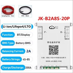 JK Smart BMS 4S-8S 200A Active Balance 2A BMS LiFePo4 Li-ion LTO Battery BT/LCD