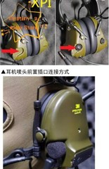 Comtac XPI VI Communication Noise Reduction Tactical Headset Replica US Stock