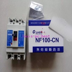 1PC Circuit Breaker NF100-CN 3P 50A