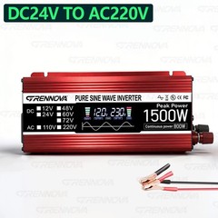 Grennova 1500W PSW Inverter DC 12V/24V/48V/60V/72V Input to AC 110V/220V Output