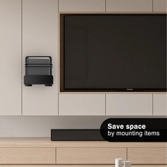 appacare Cable Box Mount, Modem Mount,Adjustable Wall Mount for 1 pcs, Black