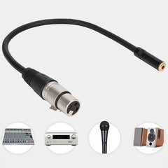 3.5MM Female to XLR Female Zinc Alloy 3.5MM Interface Audio Adapter Cable Patch