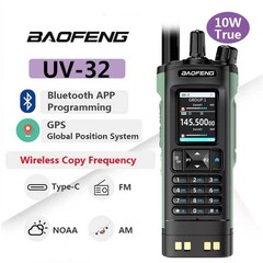 BAOFENG UV32 Amateur Walkie Talkie USB Type C Aviation Radio GPS Bluetooth APP
