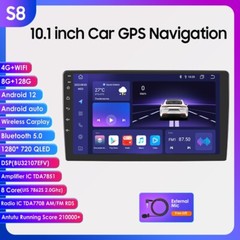 10.1″ Car GPS Android 12 8-Core 8+128GB 2 Din Stereo Radio Car Auto Play DSP