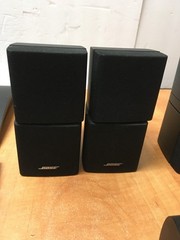 Bose Double Cube Swivel Acoustimass Lifestyle Lot Of 5 Speakers