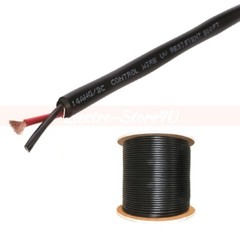 16AWG Speaker Cable 500ft Outdoor Direct Burial UV 16/2 Gauge Bulk Audio Wire