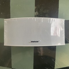 1x Bose New Sealed Jewel Horizontal Center Channel Speaker White Lifestyle.