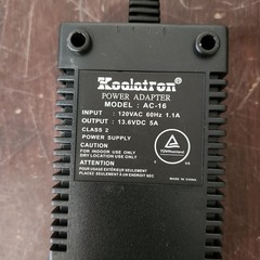 Koolatron AC16 110/120V AC to 12V DC Power Adapter Multi-Purpose OEM genuine
