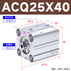 1pcs AirTAC ACQ25X5/10/15/20/25/30/35/40/45/50 Cylinder Stroke 5~50mm