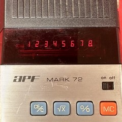 APF Mark 72 Calculator –VTG 1975 Red Digits LED Display – Hong Kong Works