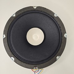 dukane ea450 speaker New Old Stock