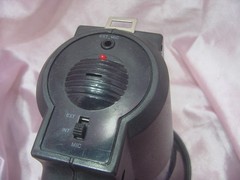 VINTAGE RADIO SHACK MUSICAL POWER HORN BULL HORN MEGAPHONE