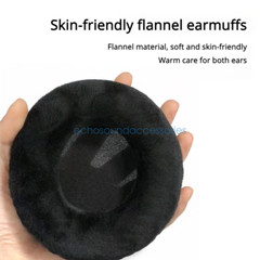 Replacement Velour EarPads For Universal Ear Pads 45-110mm Headphone Cover