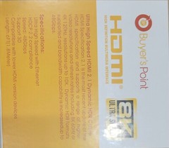 6′ 8K Ultra HDMI HDR CABLE V2.1 6FT 24K gold plated Buyer’s Point, gray or black