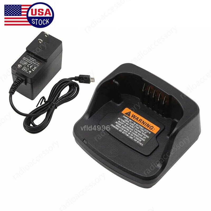 PMLN6383A Rapid Charger Set for RMM2050 RMU2040 RMU2043 RMU2080 RMU2080D RMV2080