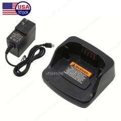 PMLN6383A Rapid Charger Set for RMM2050 RMU2040 RMU2043 RMU2080 RMU2080D RMV2080