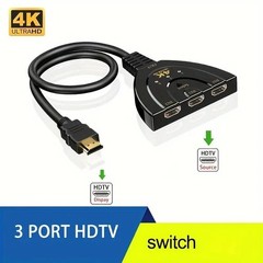 4K HDMI Switch 3 Port, HDMI Splitter Switcher Hub, 4K, Plug and Play,