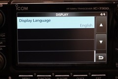 ICOM 7300 HF+50MHz Transceiver 100W SSB CW RTTY AM FM SDR Radio JAPAN Model