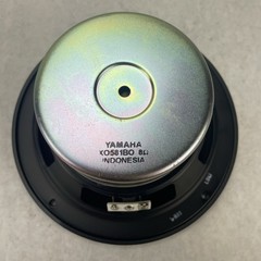 Yamaha X0581B0 5.5in Woofer