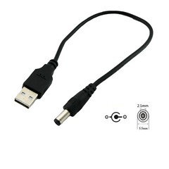 USB 2.0 Type A Male to 5.5x 2.1mm Male 5V DC Power Charging Extension Cable 25cm