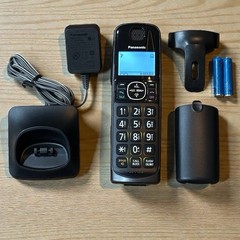 Panasonic KX-TGEA60 Cordless Expansion Phone Handset w/ PNLC1079 Charging Base