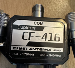 USED WORKING Comet CF-416 Duplexer 1.3–170MHz / 350–540MHz TESTED CLEAN