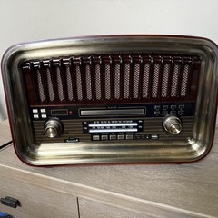 SoundBeast All-in-One Vintage Style Radio, AM/FM, CD, Bluetooth, USB, Aux, SD