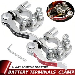 2PC PREMIUM 4 Way Car Battery Terminal Clamp Connectors Quick Release Disconnect