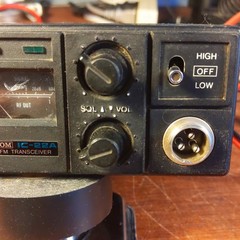 Icom IC-22A 2M VHF Mobile Transceiver, See Video And Photos